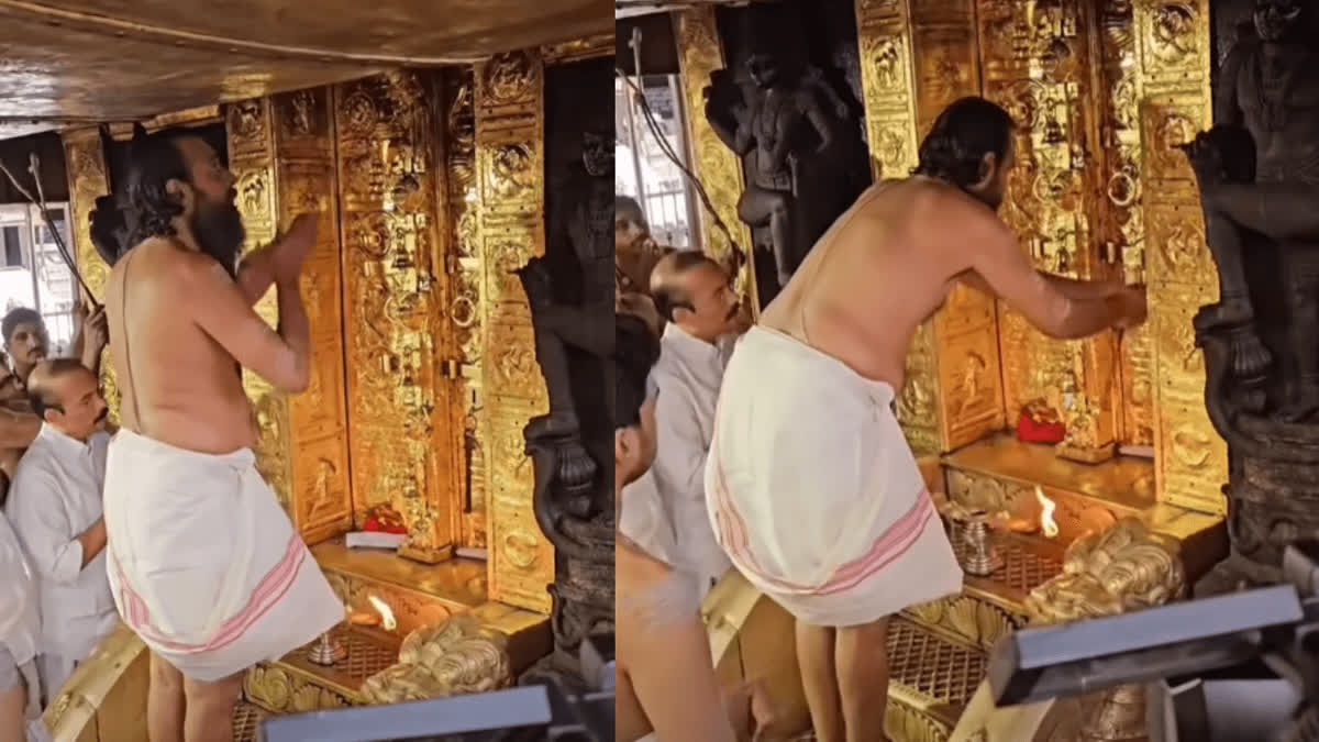 Sabarimala Ayyappan temple