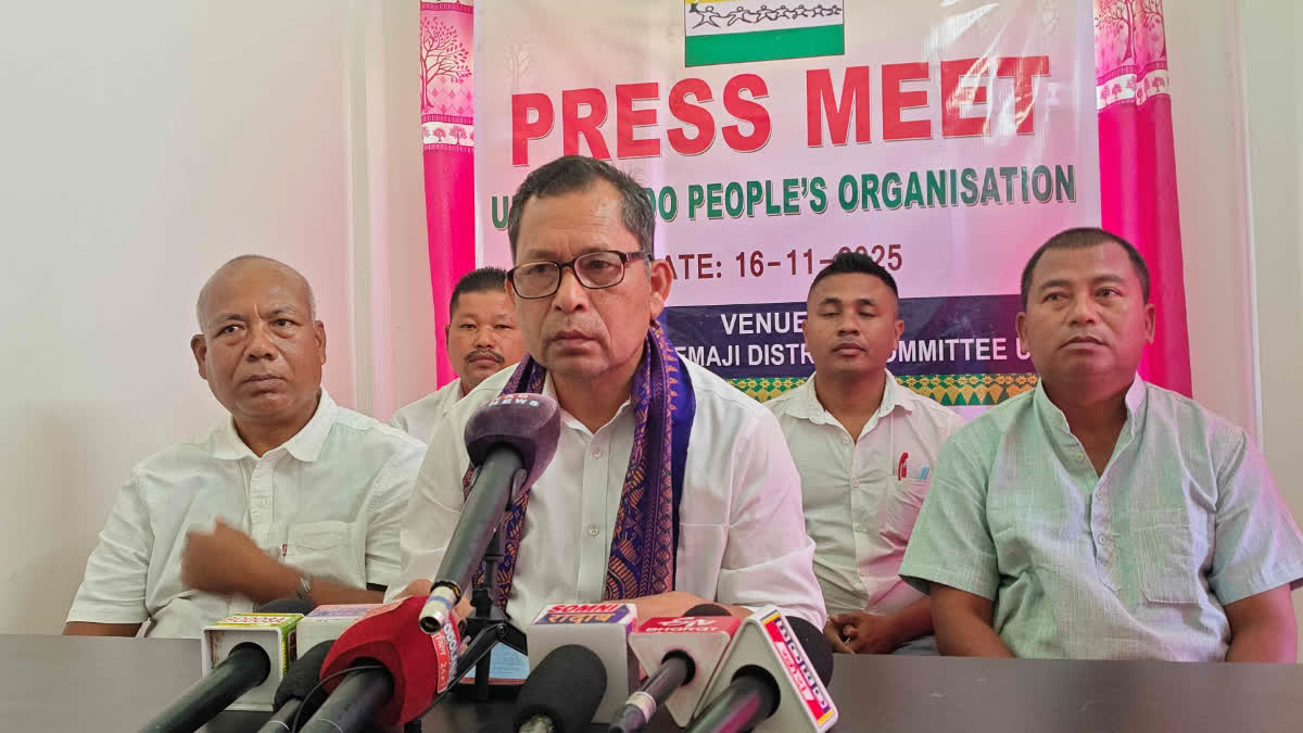 UBPO press meet on third Bodo Accord in Jonai