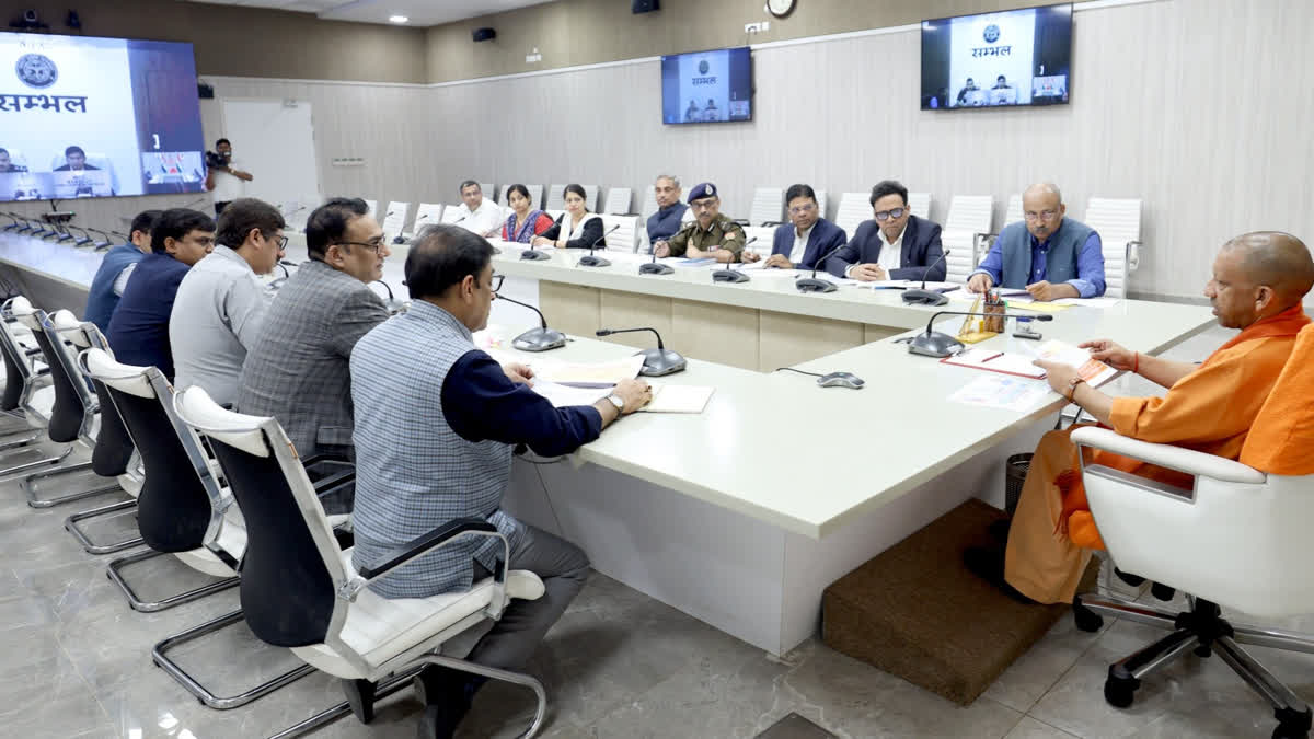 'संभल का विकास सरकार की प्राथमिकता'; सीएम योगी ने कहा- प्राचीन तीर्थों व कूपों का कराएं पुनरुद्धार Etv Bharat
