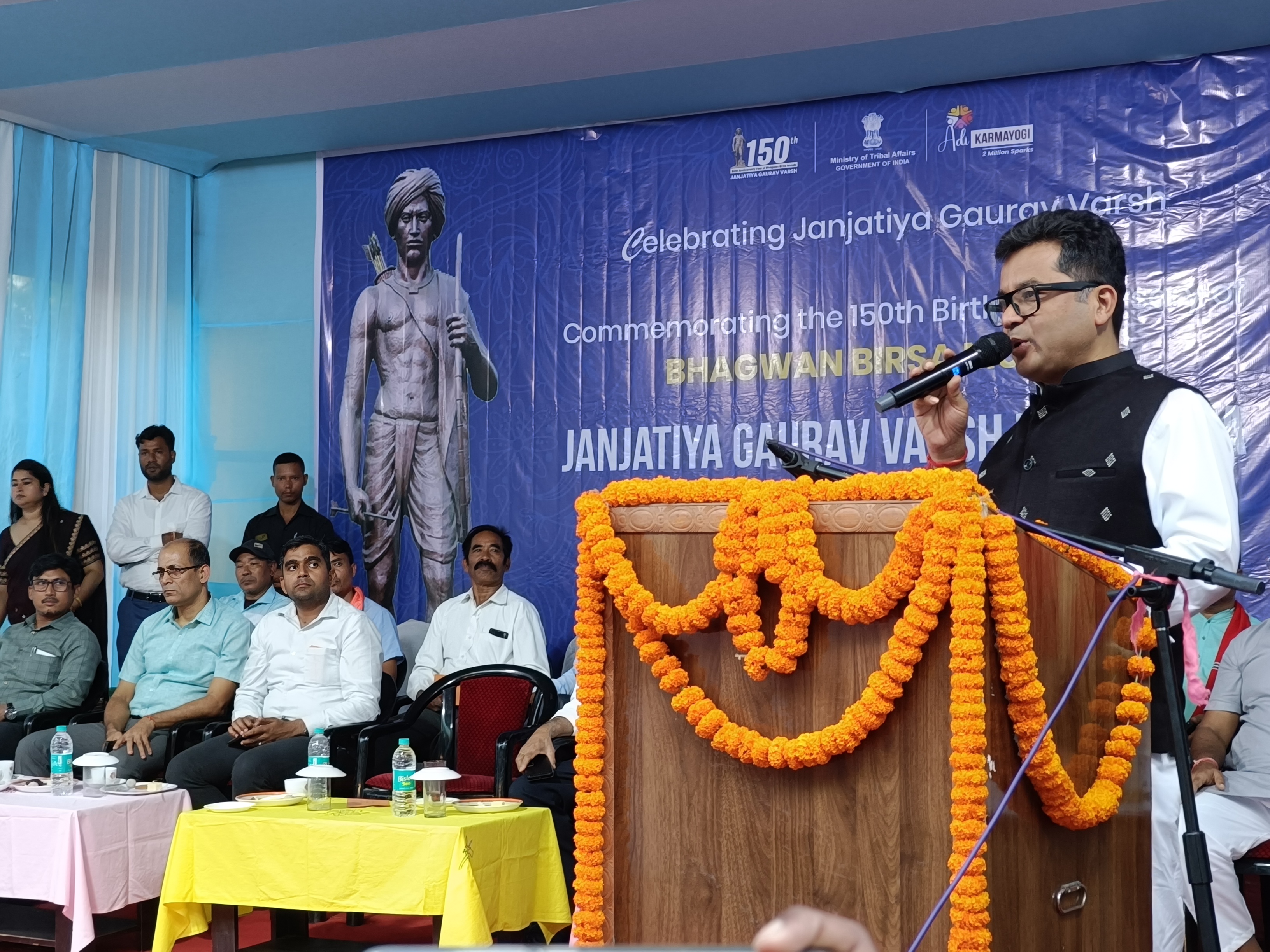 Pabitra Margerita participates in the 150th birth anniversary of Birsa Munda