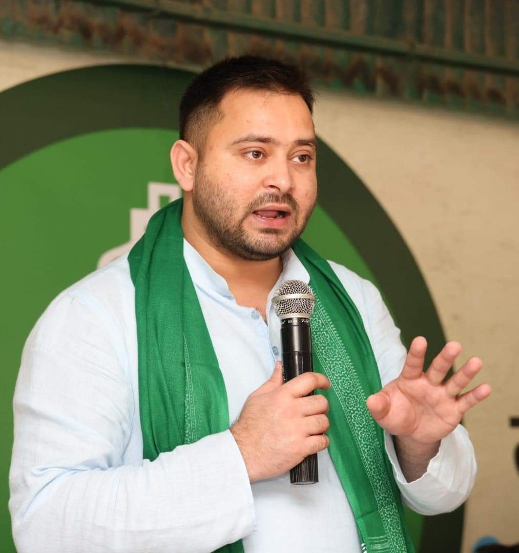 BIHAR ELECTION RESULT 2025