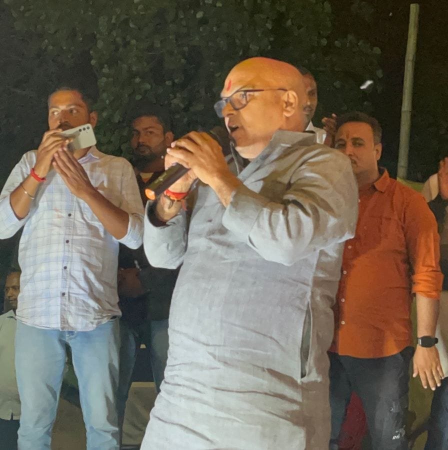 BIHAR ELECTION RESULTS