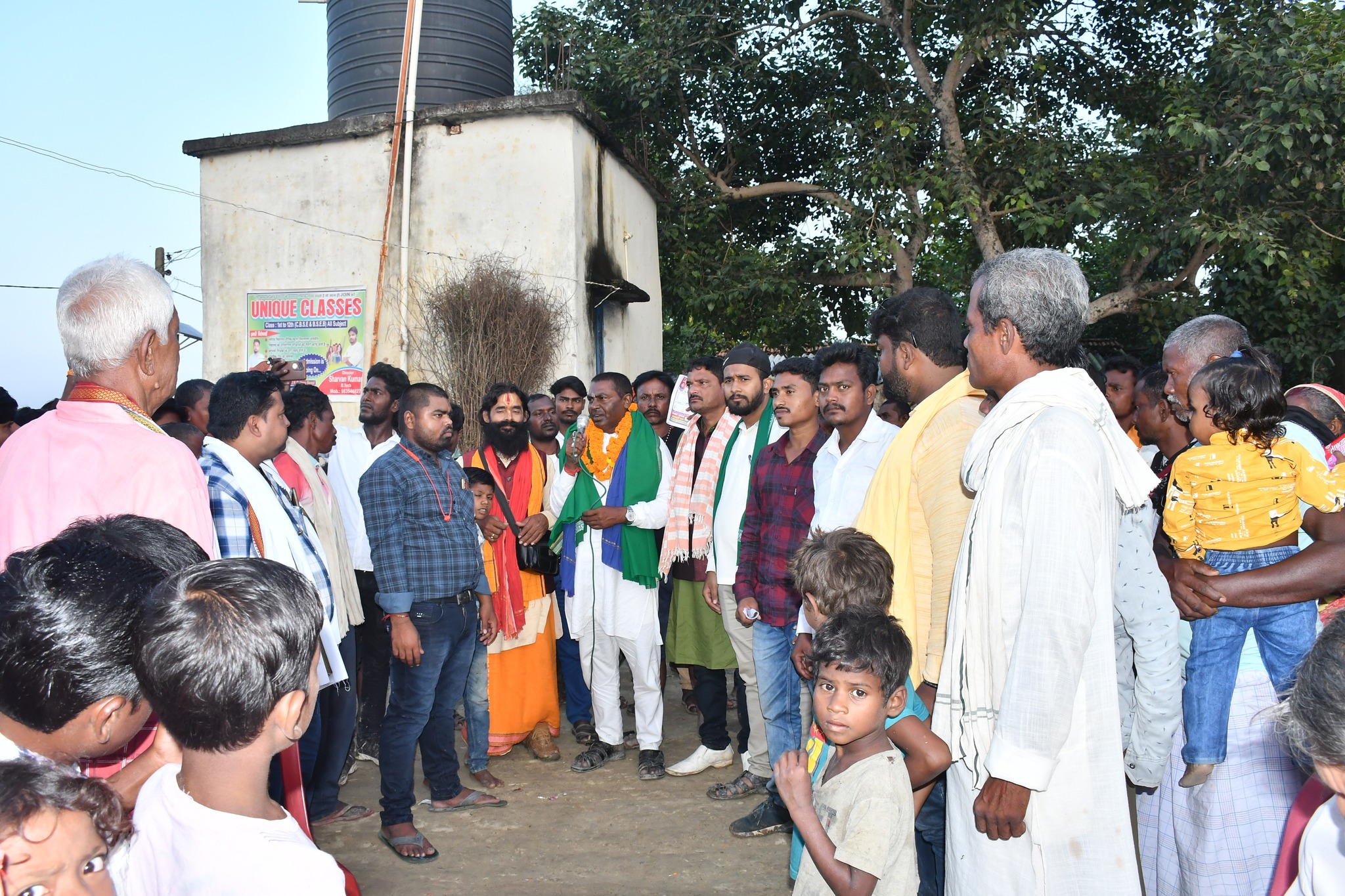 BIHAR ELECTION RESULTS