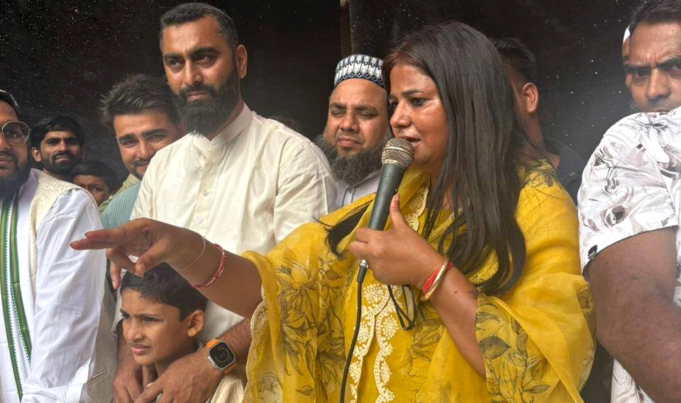 BIHAR ELECTION RESULTS