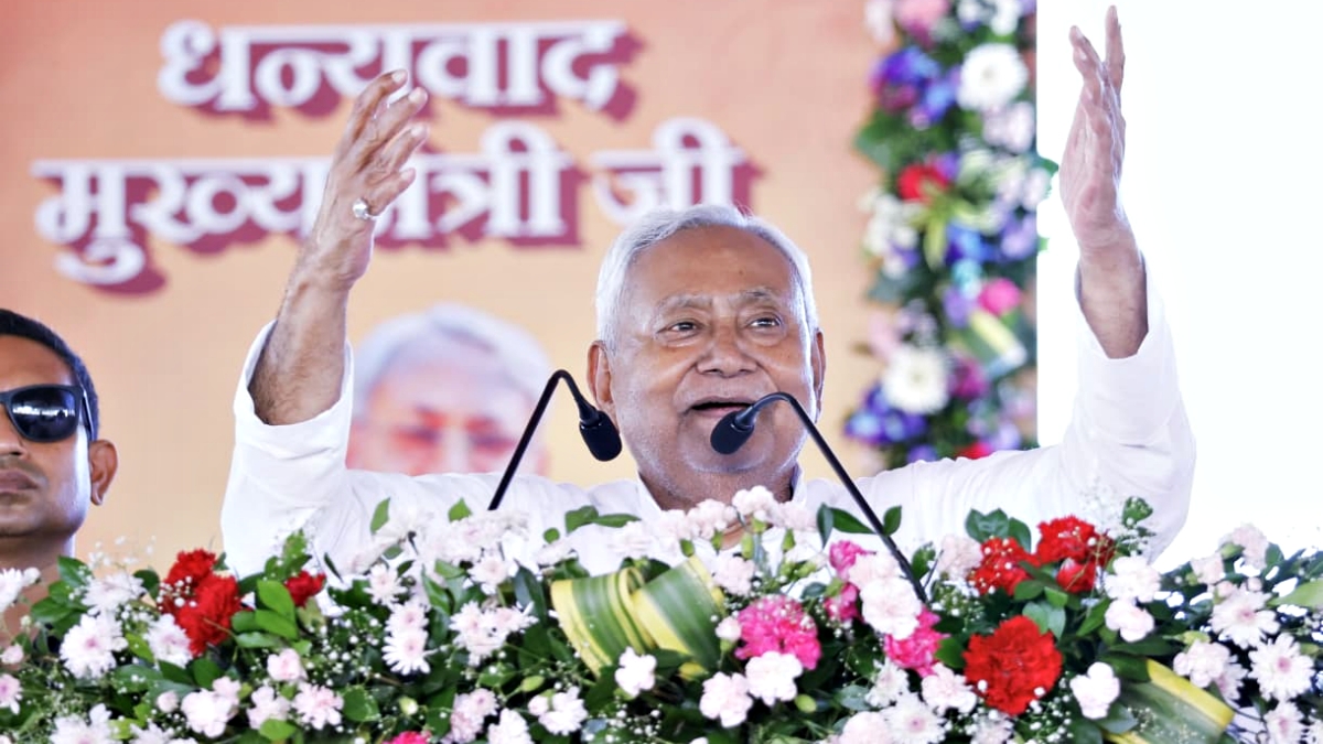 Nitish Kumar