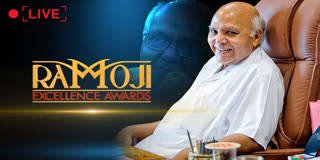 RAMOJI EXCELLENCE AWARDS 2025