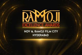 Ramoji Excellence Awards 2025