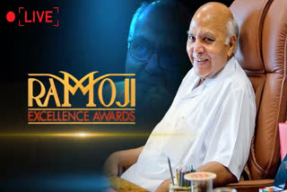 Watch LIVE | Ramoji Excellence Awards 2025 Celebrate India’s Inspiring Achievers Ramoji Excellence Awards 2025