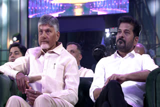 Ramoji Excellence Awards ceremony at Ramoji Film City