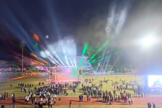 ALL INDIA FOREST SPORTS MEET 2025