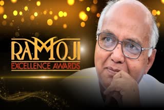 રામોજી એક્સેલન્સ એવોર્ડ્સ 2025નું સમાપન