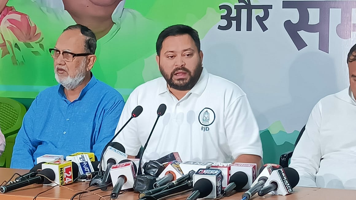 तेजस्वी यादव