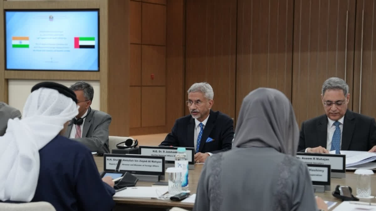 ETV Bharat News - Other - News Image