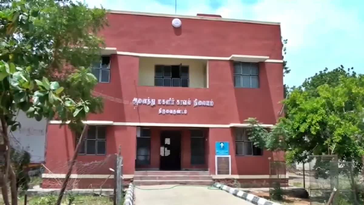 நெல்லை அருகே அதிர்ச்சி... கணவர் கண்முன்னே மனைவி கூட்டு பாலியல் வன்கொடுமை