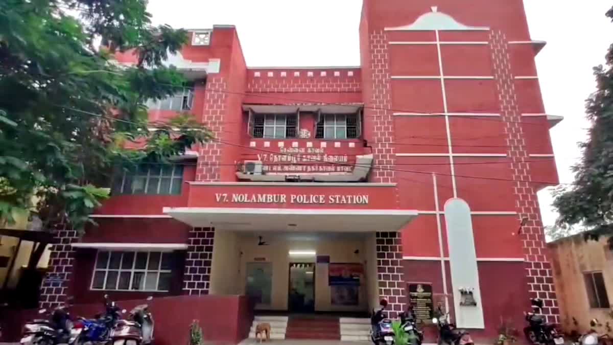 'காதுக்குள் கேட்ட குரல்' - கடிதம் எழுதி வைத்துவிட்டு உயிரை மாய்த்துக் கொண்ட ஐடி ஊழியர்