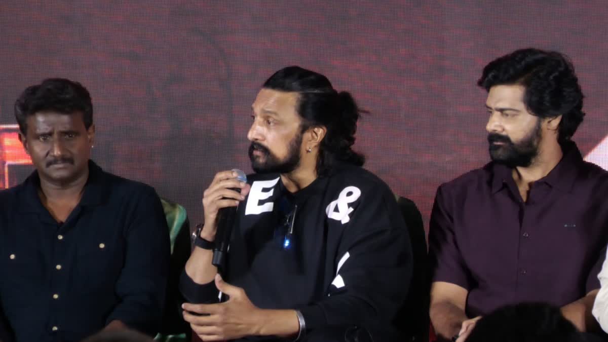 நன்றாக பேசினால் முதல்வராகி விட முடியுமா?  கிச்சா சுதீப் பேச்சு