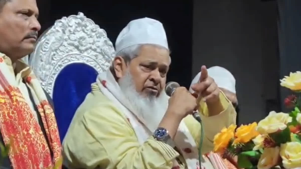 AIUDF President Badruddin Ajmal