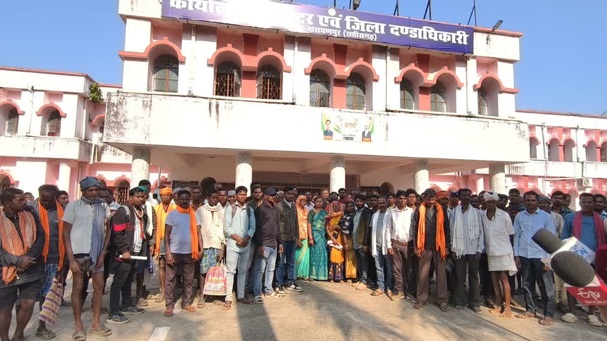 ROWGHAT TO JAGDALPUR RAILWAY LINE