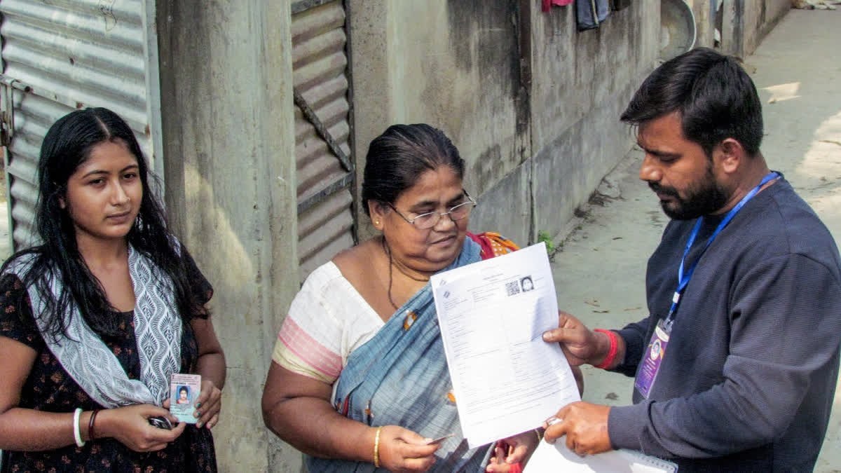 ETV Bharat News - Politics - News Image