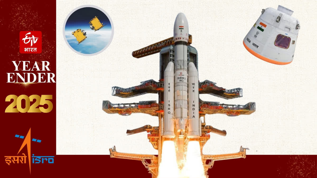 Yearender 2025 | From Frugal Rockets To Full-Spectrum Power, India Redefines Its Global Space Role 2025: The year India redefined its role in global space exploration