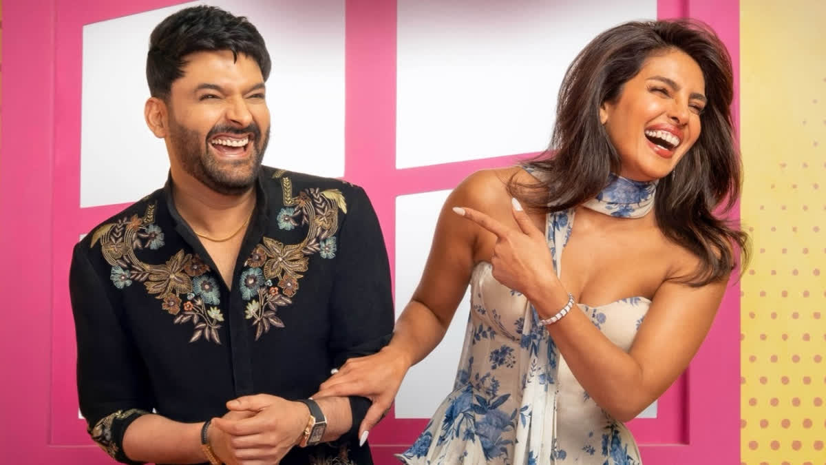 ETV Bharat News - Entertainment - News Image