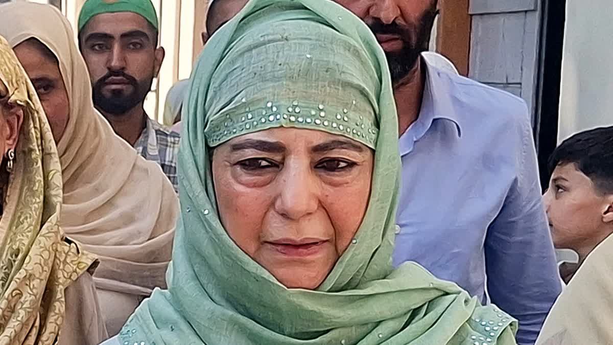 ETV Bharat News - Politics - News Image