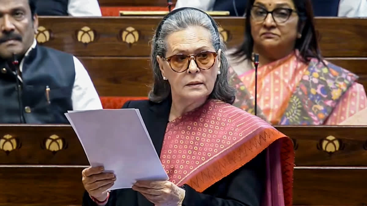 ETV Bharat News - Politics - News Image