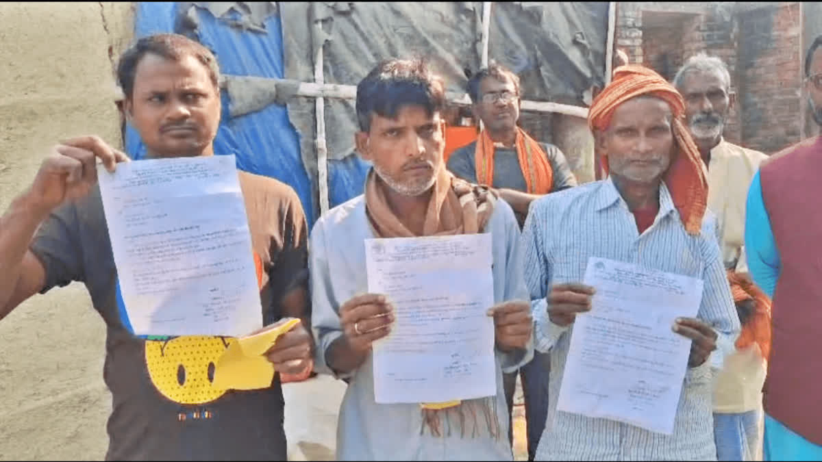 mukhyamantri mahila rojgar yojana