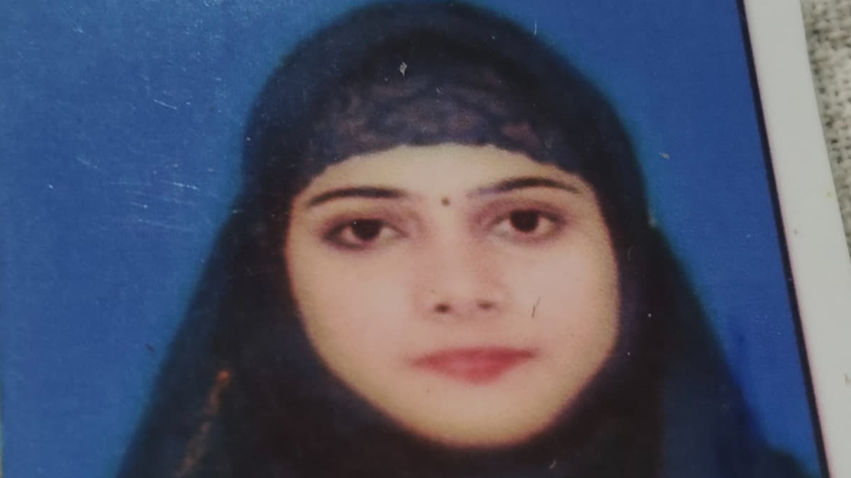 woman died under suspicious circumstances in Ranchi