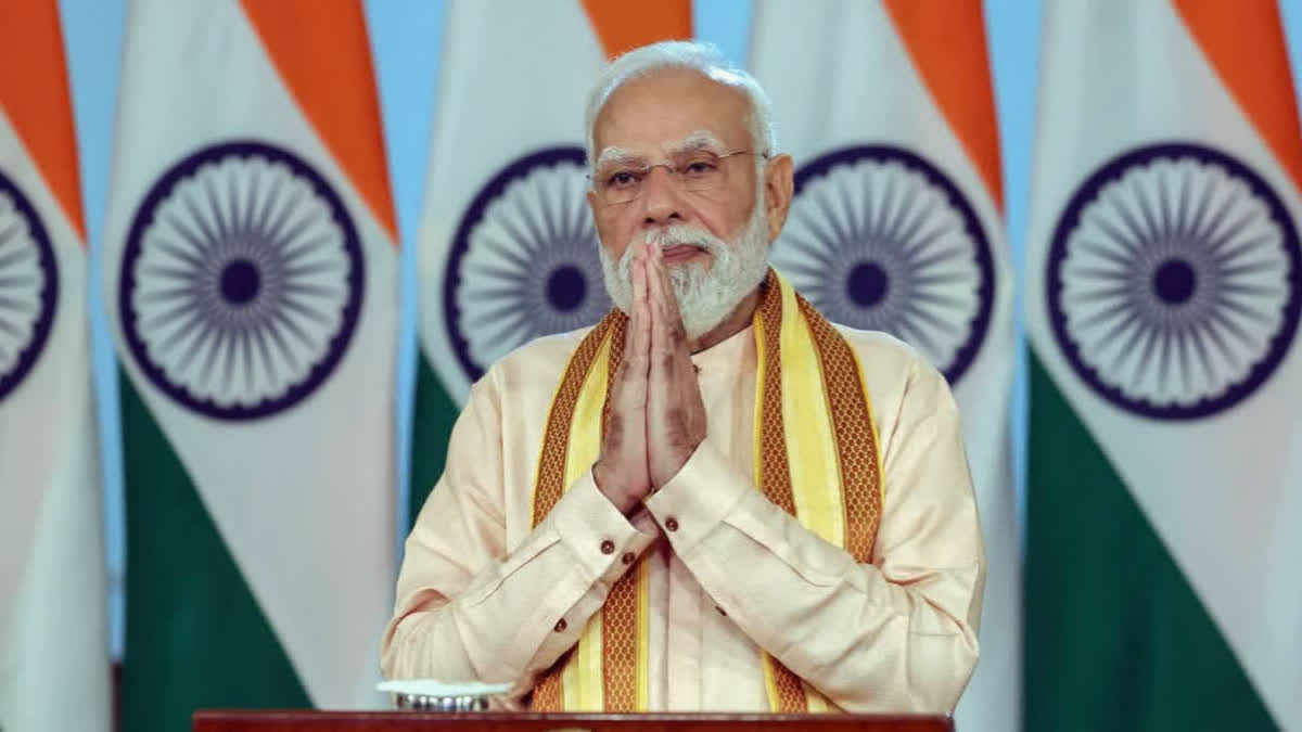 PM Modi Assam visit