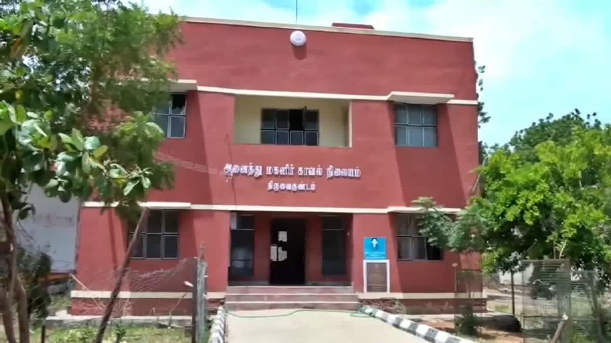 Assam woman Tamil Nadu gang rape