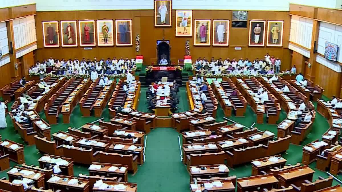 BELAGAVI  ASSEMBLY WINTER SESSION  ಚಳಿಗಾಲದ ಅಧಿವೇಶನ  ಮಸೂದೆಗಳು ಅಂಗೀಕಾರ BILLS PASSED