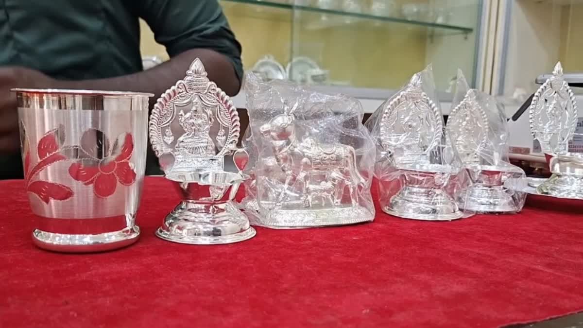 வெள்ளிப் பொருட்கள்