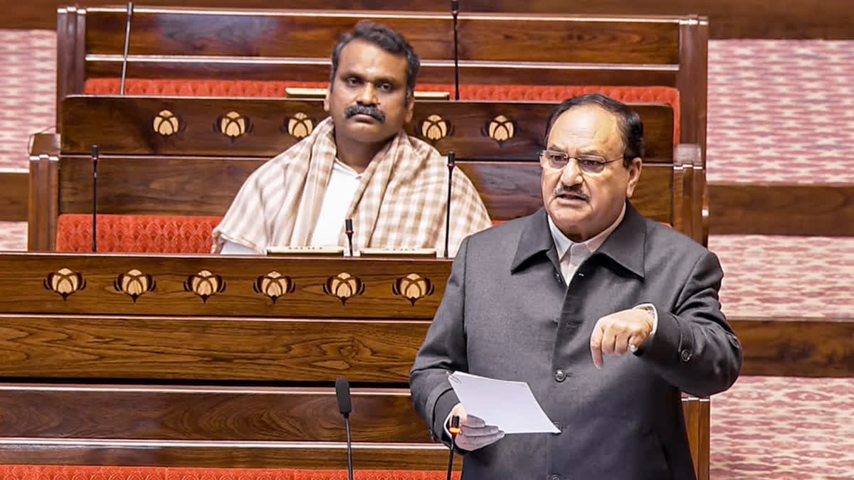 ETV Bharat News - Politics - News Image