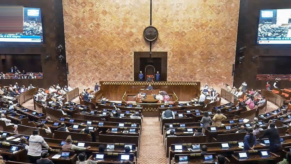 ETV Bharat News - Politics - News Image