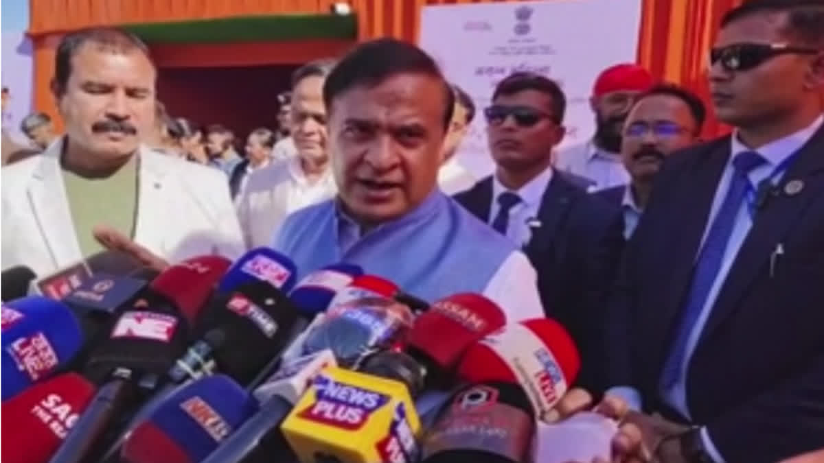 Assam CM Lumding visit