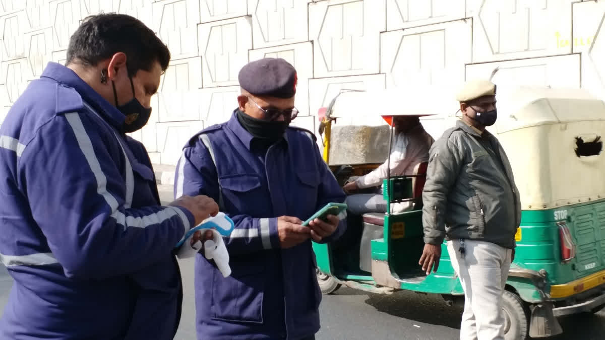 ETV Bharat News - Environment - News Image