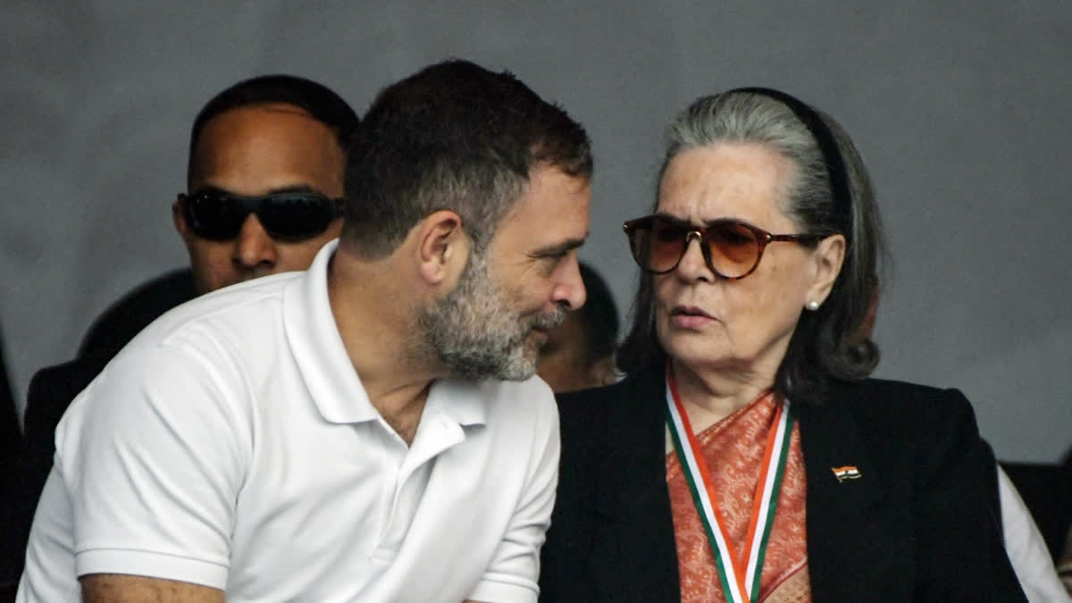 ETV Bharat News - Politics - News Image