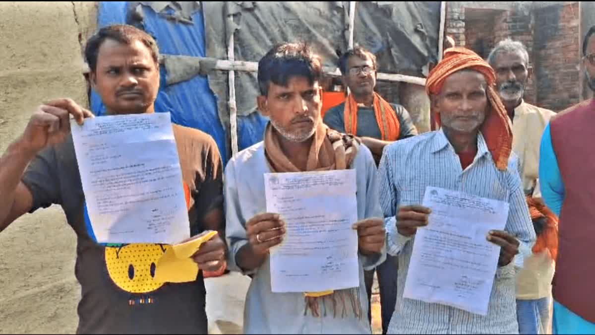 Mahila rojgar yojana money mistakenly received 10000 in men account of darbhanga refuse to return