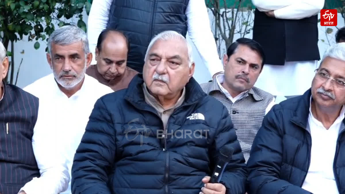 Congress ready to move no confidence motion against Haryana government for winter session