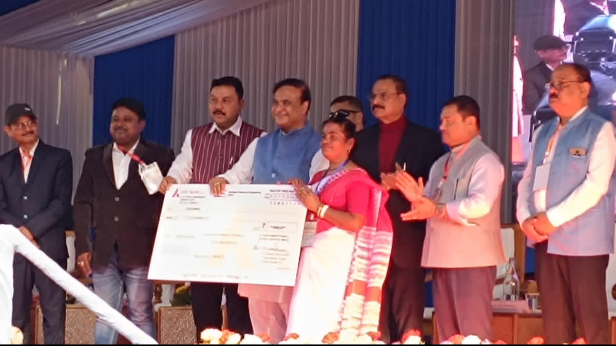 Assam CM Barpeta visit