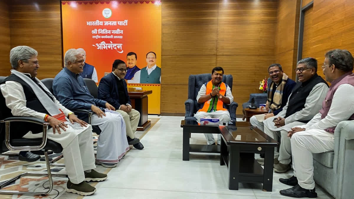 ETV Bharat News - Politics - News Image