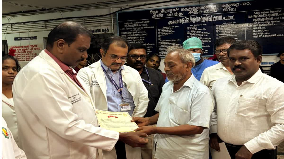 ''இருசக்கர வாகன விபத்தில் மூளைச்சாவு'' - 64 வயது மூதாட்டியின் உடல் உறுப்புகள் தானம்