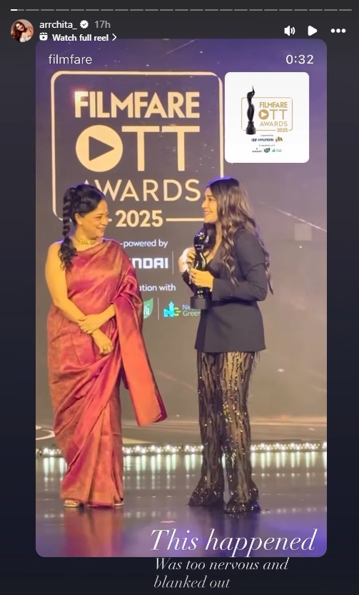 filmfare ott awards 2025 arrchita agarwal wins BEST PERFORMANCE award by NEWCOMER for film despatch