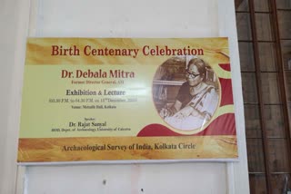 FIRST WOMAN DG OF ASI