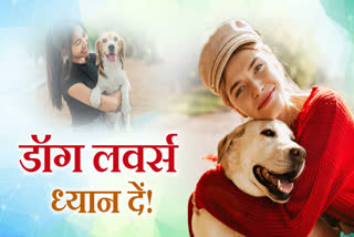 DOG LICENSING BYLAWS 2025
