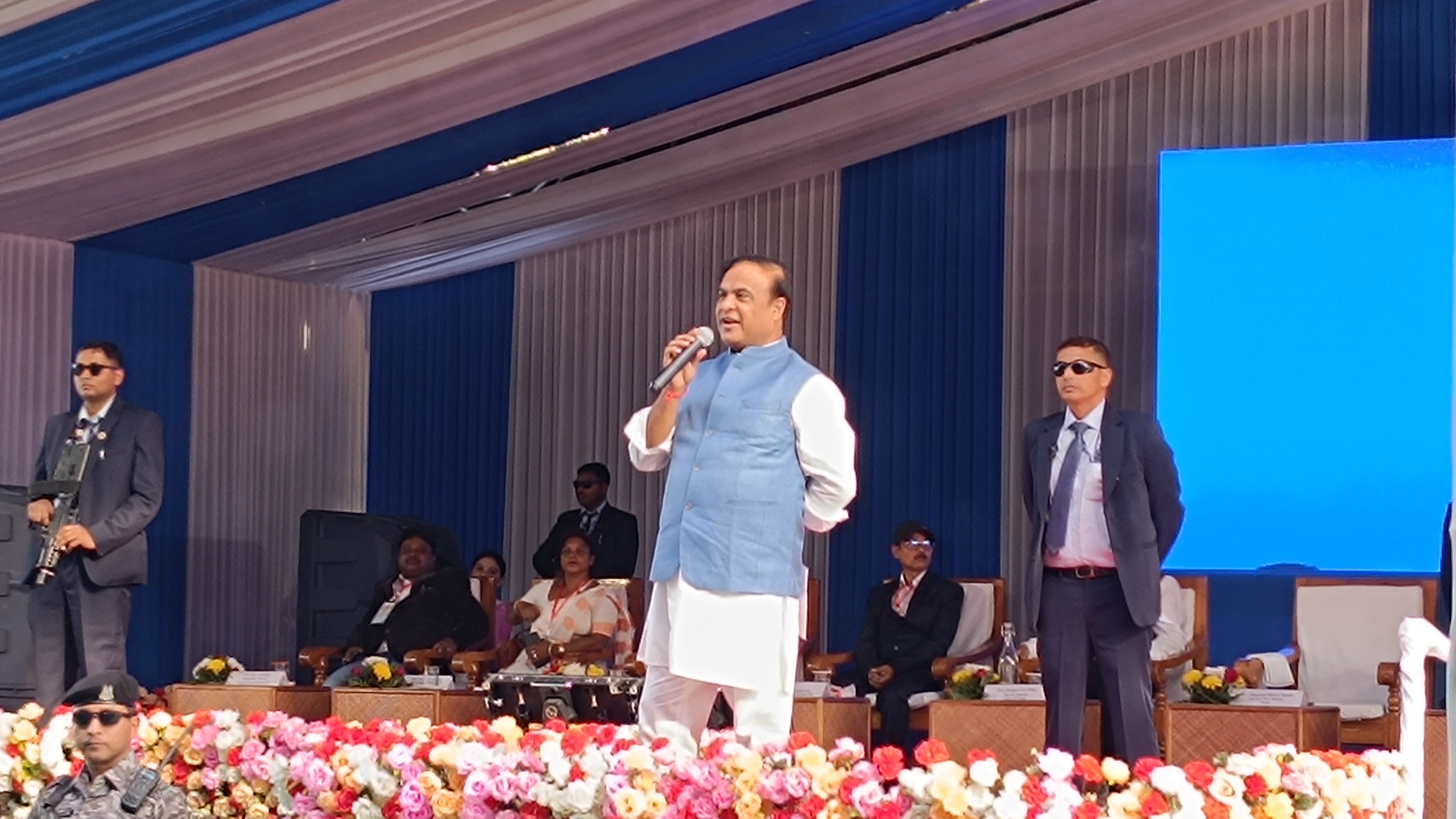 Assam CM Barpeta visit