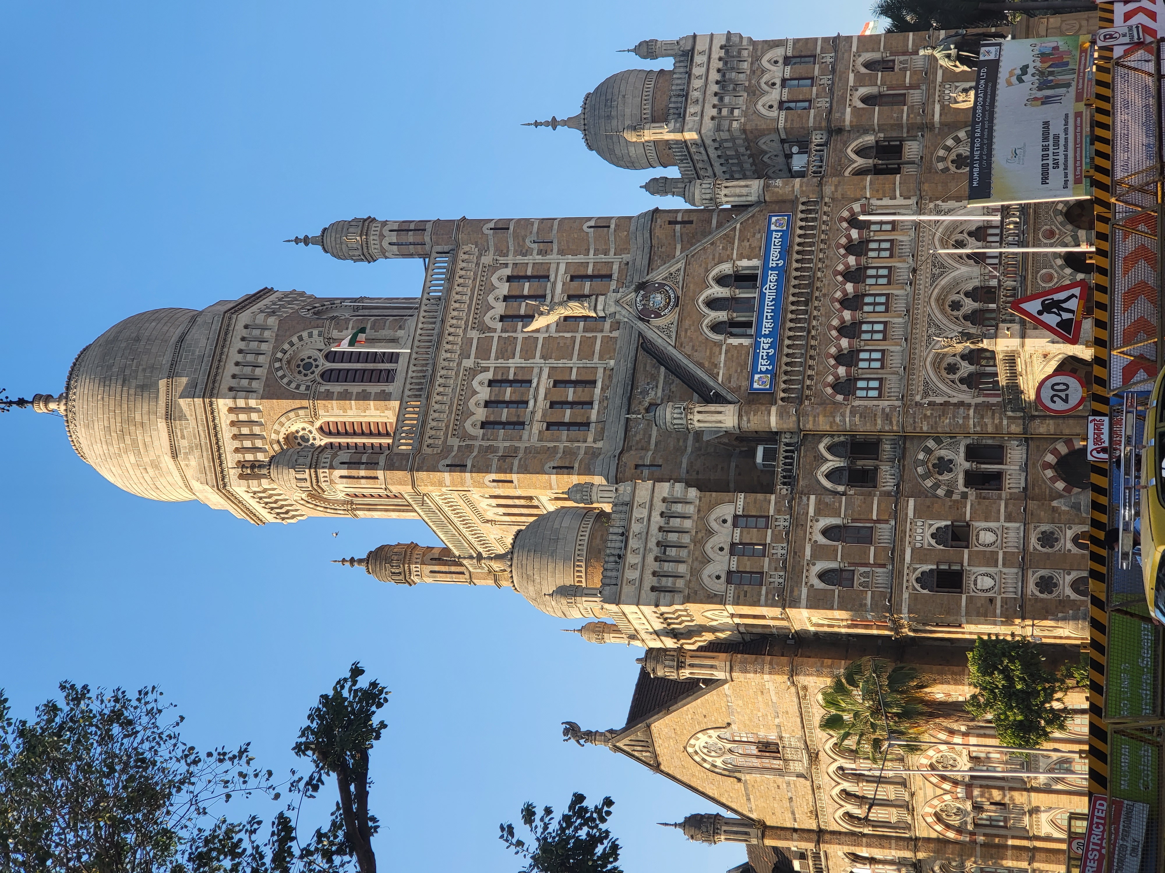BMC info on pollution measures in Bombay high court