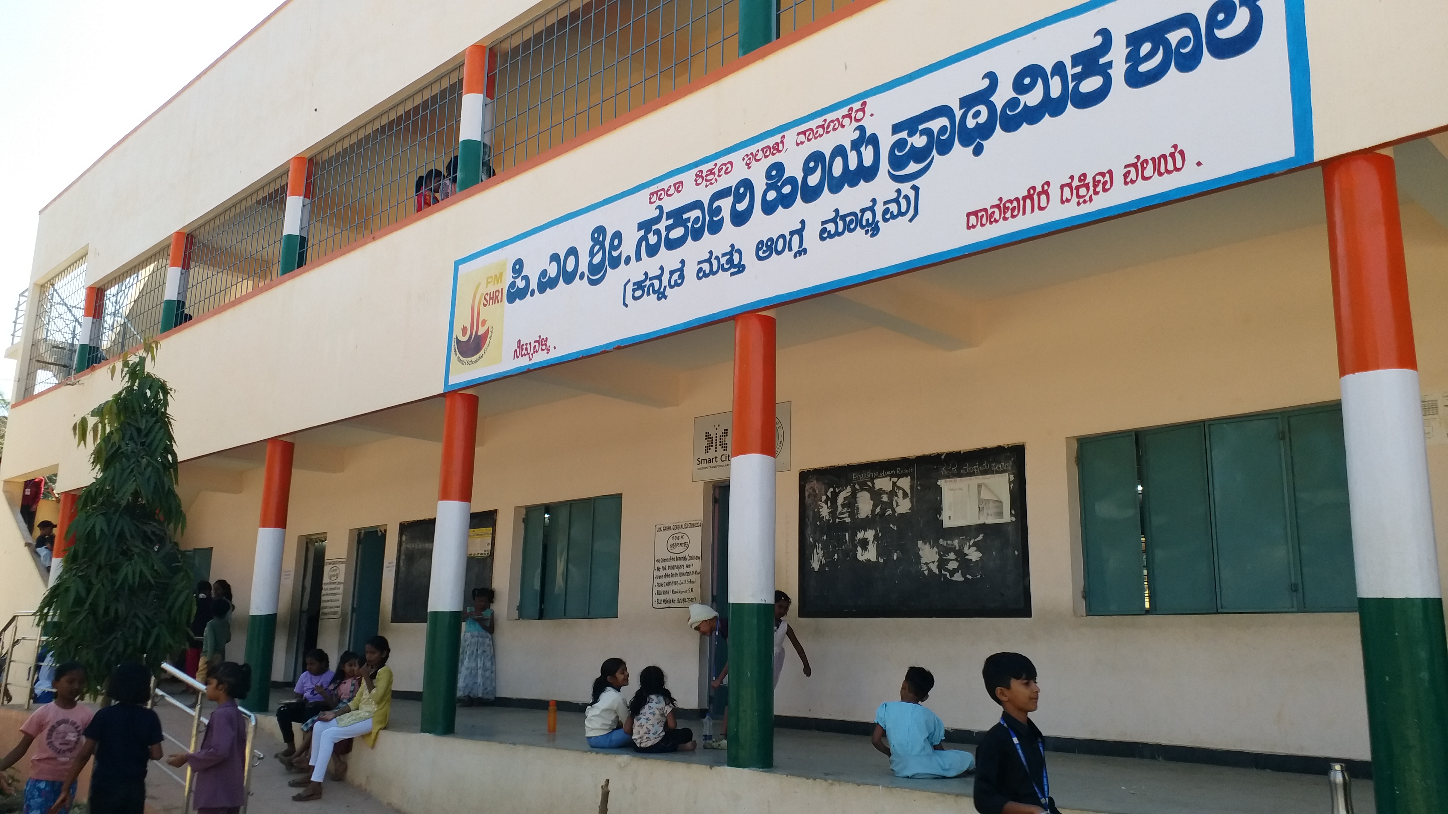 Providing eggs and bananas to children throughout the week is a challenging task for teachers