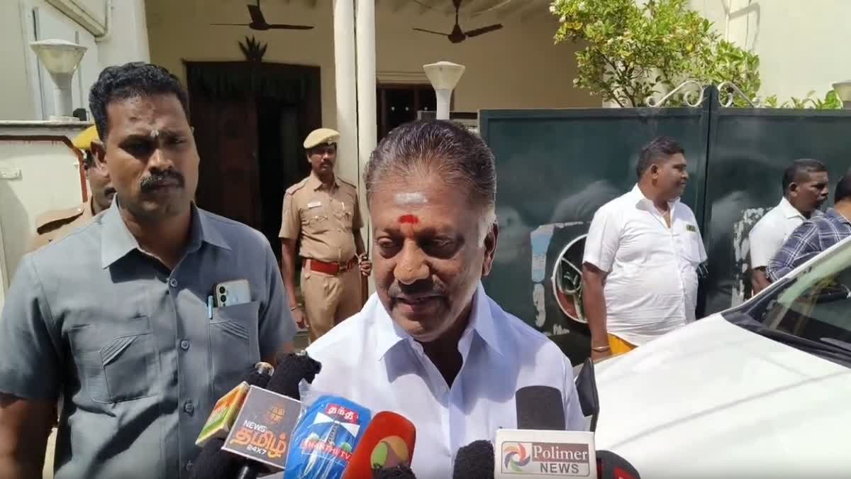 யாருடன் கூட்டணி? ஓ.பன்னீர்செல்வம் 'தடாலடி' அறிவிப்பு